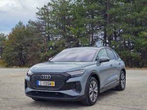 Audi Q4 e-tron 40, 2022